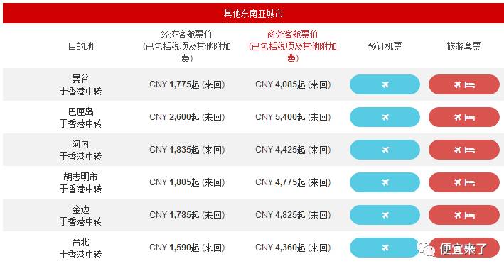 新澳2024今晚開獎結(jié)果揭曉，期待與驚喜交織的夜晚，新澳2024開獎夜，期待與驚喜交織的結(jié)果揭曉