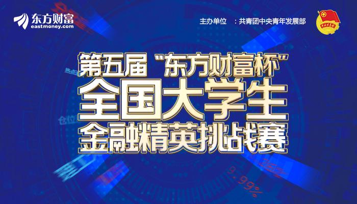 中國金融機(jī)構(gòu)本土化挑戰(zhàn)，機(jī)遇與應(yīng)對(duì)之道，中國金融機(jī)構(gòu)本土化，挑戰(zhàn)、機(jī)遇與應(yīng)對(duì)策略