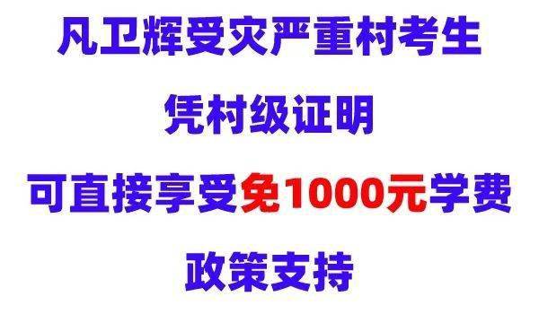 衛(wèi)輝最新招聘信息查詢——職場(chǎng)人士的福音，衛(wèi)輝最新招聘信息大全——職場(chǎng)人士求職福音