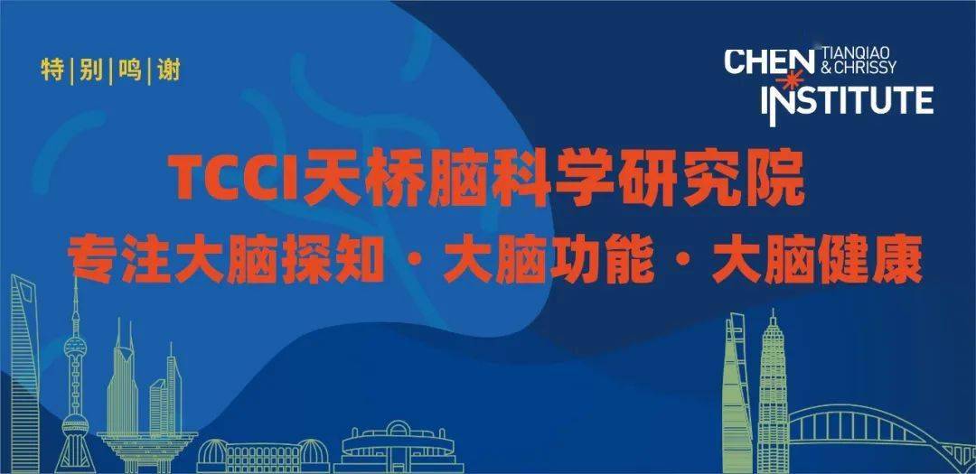 最新前沿科學(xué)，探索未知，引領(lǐng)未來，探索未知前沿科學(xué)，引領(lǐng)未來科技革新