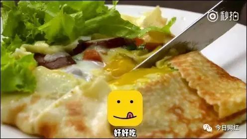 美食最新資訊，引領(lǐng)美食潮流，洞悉行業(yè)趨勢，美食前沿資訊，引領(lǐng)潮流，洞悉行業(yè)趨勢