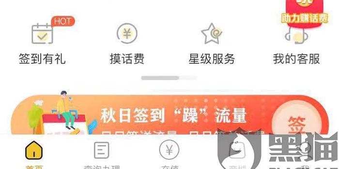 電信最新卡，引領(lǐng)通信新時代的選擇，電信最新卡，引領(lǐng)通信新時代的首選之選