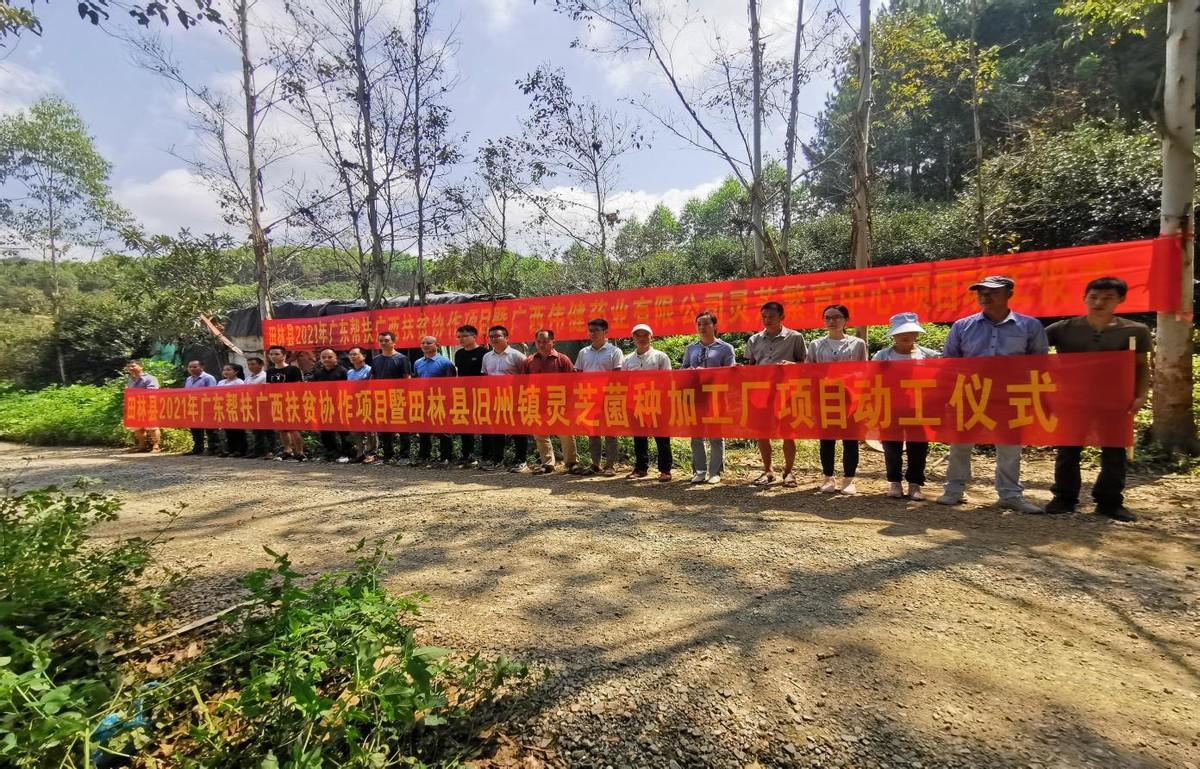 探索前沿科技，揭秘最新基地的無(wú)限潛力——以1204基地為例，揭秘前沿科技基地，探索潛力無(wú)限的1204基地之旅