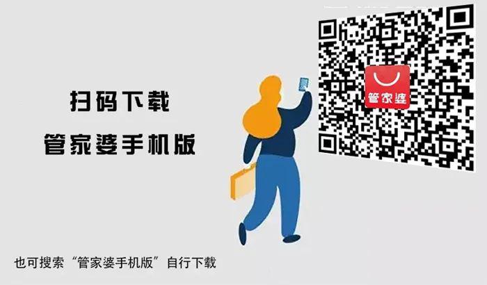 關于管家婆一肖一碼100%準資料大全的探討與警示——警惕非法賭博陷阱，遠離違法犯罪風險，管家婆一肖一碼資料探討背后的警示，警惕非法賭博陷阱，遠離犯罪風險