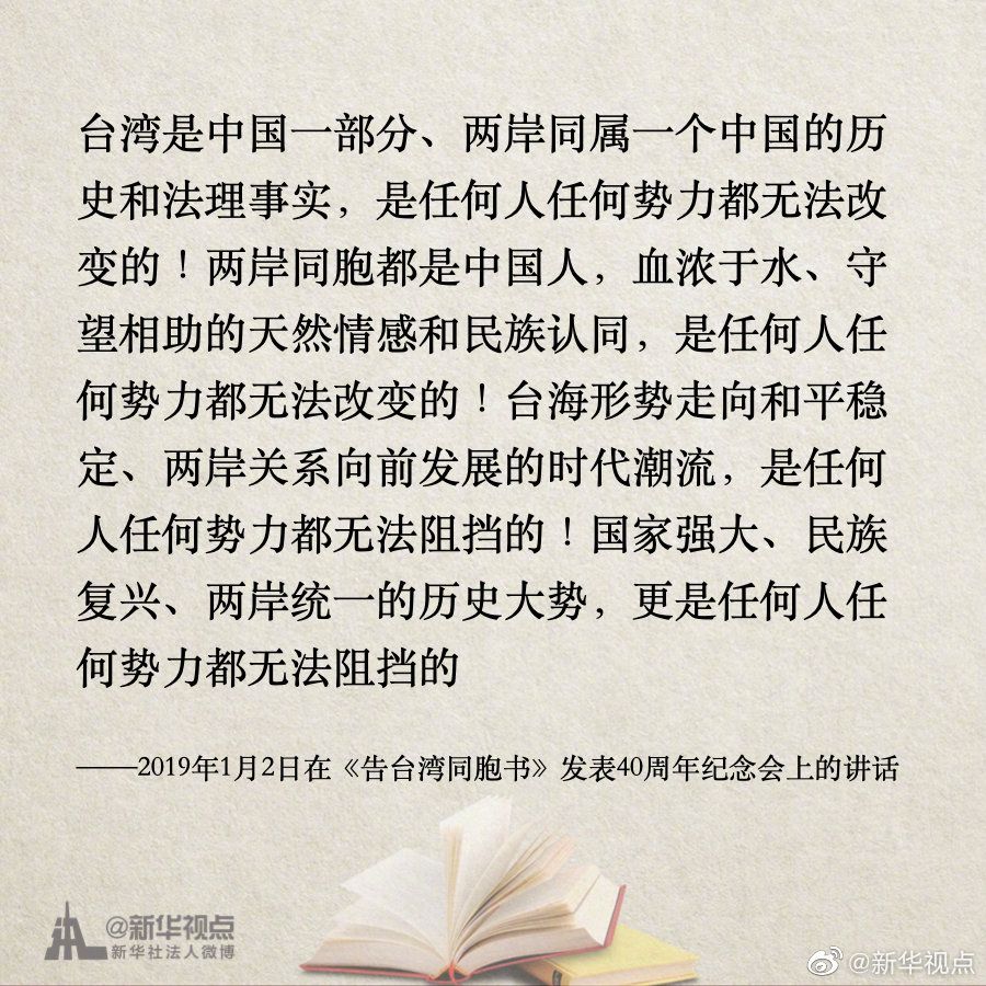 警惕新澳門一肖一碼，涉及違法犯罪問題需警惕，警惕新澳門一肖一碼，涉及違法犯罪風(fēng)險(xiǎn)需高度警惕