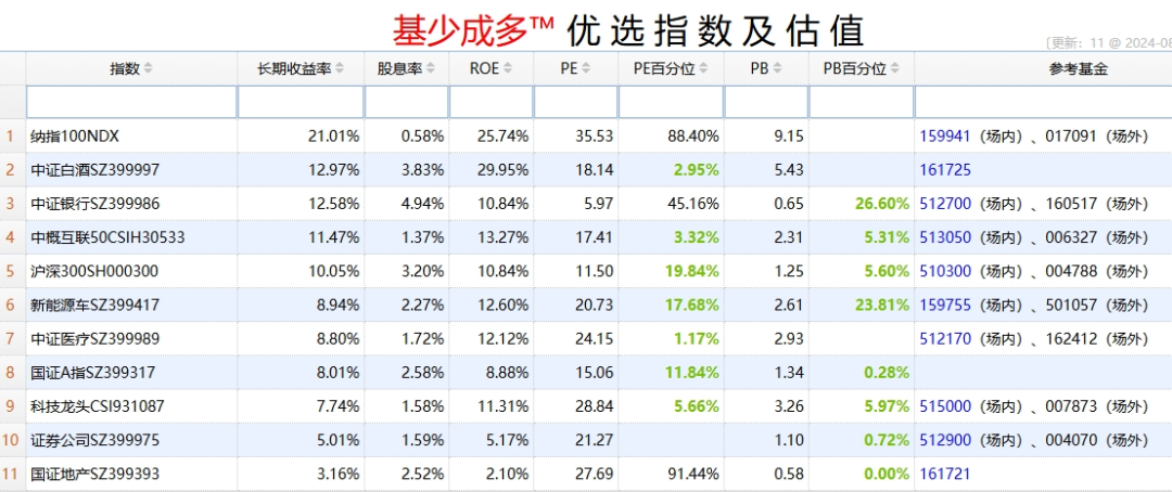 警惕虛假博彩陷阱，新澳門一碼一肖一特一中與犯罪風(fēng)險(xiǎn)，警惕虛假博彩陷阱，新澳門一碼背后的犯罪風(fēng)險(xiǎn)