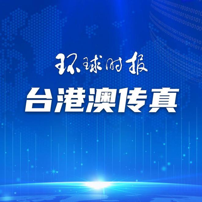 澳門一碼一肖一特一中直播，揭示背后的違法犯罪問題，澳門直播背后的違法犯罪問題揭秘