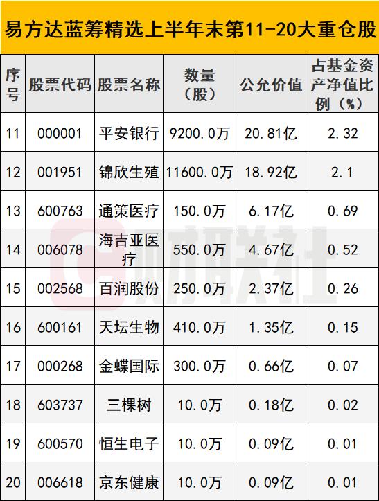 涪陵電力值得長期投資嗎？深度解析與前景展望，涪陵電力深度解析與長期投資價值展望