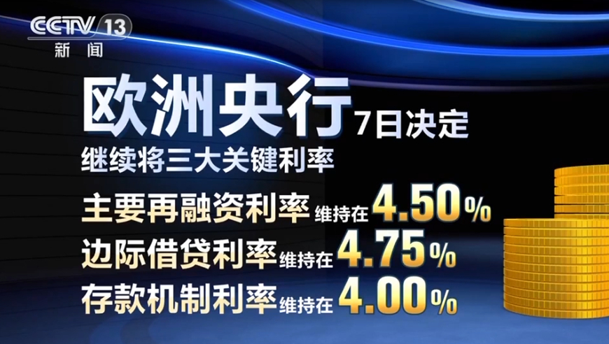 澳門六開彩開獎結(jié)果開獎記錄2024年,性質(zhì)解答解釋落實(shí)_Phablet34.436