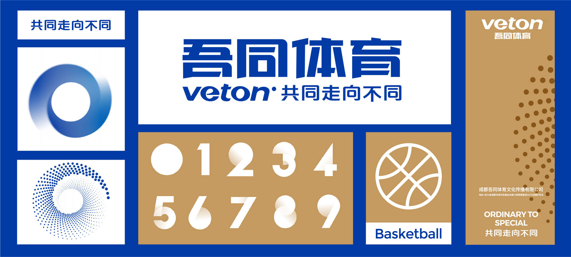 新2024澳門兔費(fèi)資料，探索與揭秘，探索與揭秘，全新2024澳門兔費(fèi)資料揭秘