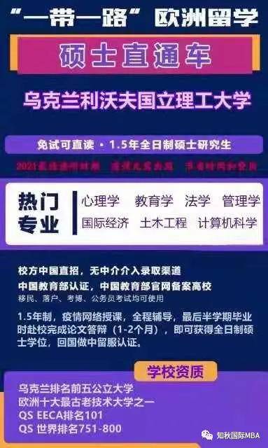 澳門管家婆，揭秘精準預測背后的秘密，澳門管家婆精準預測背后的奧秘揭秘