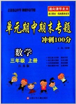 澳門(mén)三肖三碼精準(zhǔn)100%黃大仙與違法犯罪問(wèn)題，澳門(mén)三肖三碼精準(zhǔn)預(yù)測(cè)與黃大仙，涉及違法犯罪問(wèn)題的探討