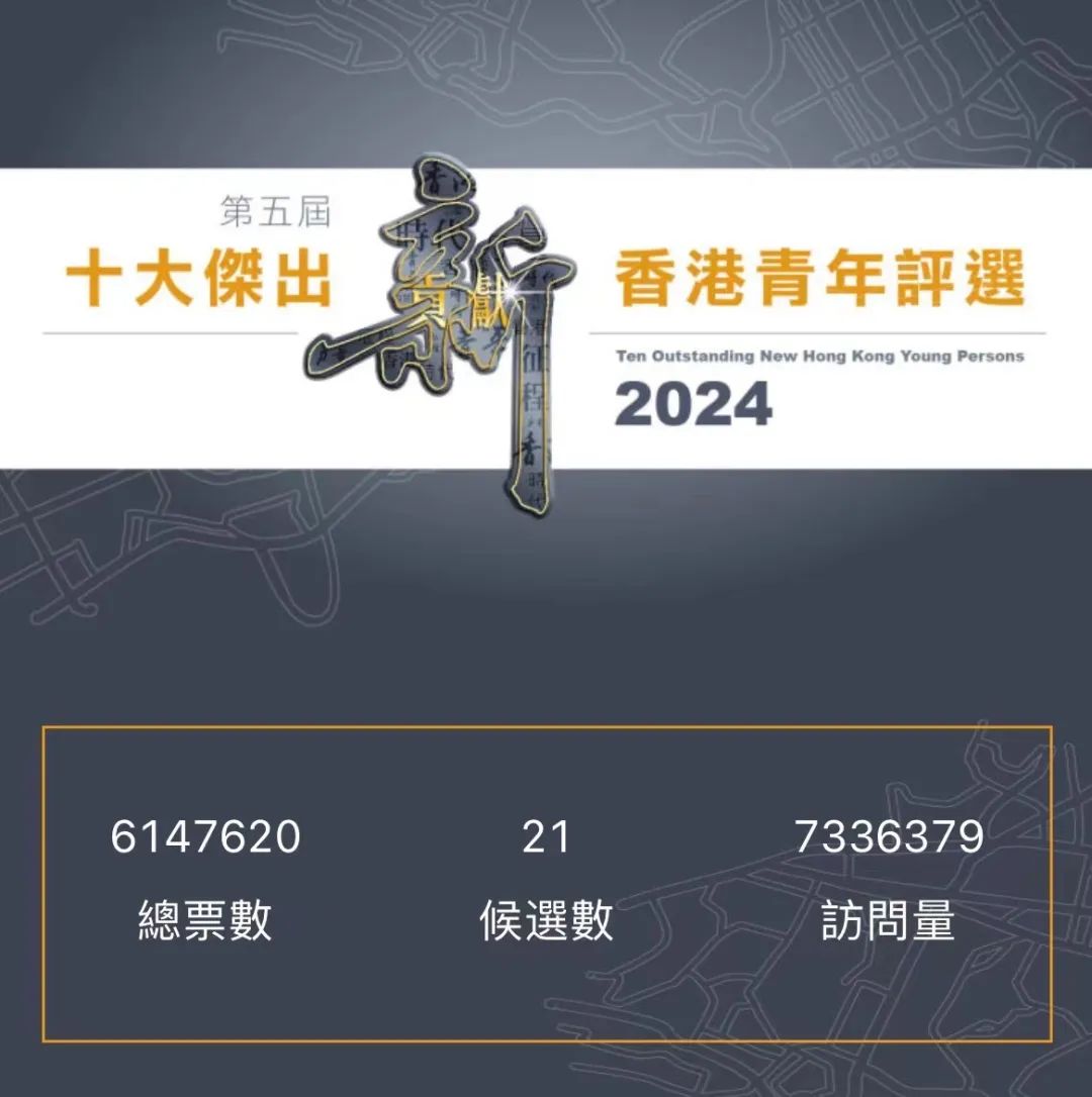 揭秘2024年香港港六開獎(jiǎng)結(jié)果，運(yùn)氣與策略的雙重博弈，揭秘港六開獎(jiǎng)，運(yùn)氣與策略博弈的香港博彩盛宴（2024年預(yù)測(cè)）