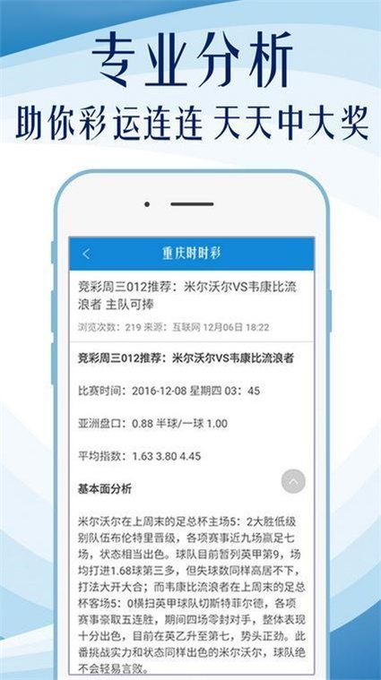 探索2024新澳精準(zhǔn)正版資料，引領(lǐng)新時代的資訊力量，探索引領(lǐng)新時代的資訊力量，揭秘2024新澳精準(zhǔn)正版資料