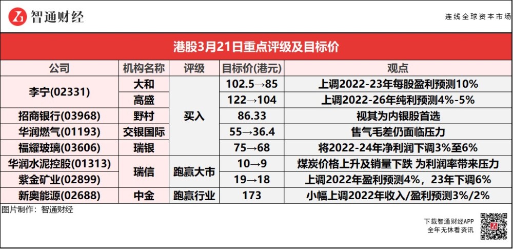 新澳門(mén)天天開(kāi)獎(jiǎng)資料大全，探索彩票的奧秘與魅力，探索彩票奧秘與魅力，新澳門(mén)天天開(kāi)獎(jiǎng)資料大全