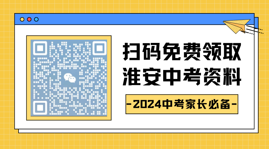 揭秘2024全年資料免費大全，一站式獲取優(yōu)質(zhì)資源的寶藏之地，揭秘優(yōu)質(zhì)資源寶藏，2024全年資料免費獲取大全