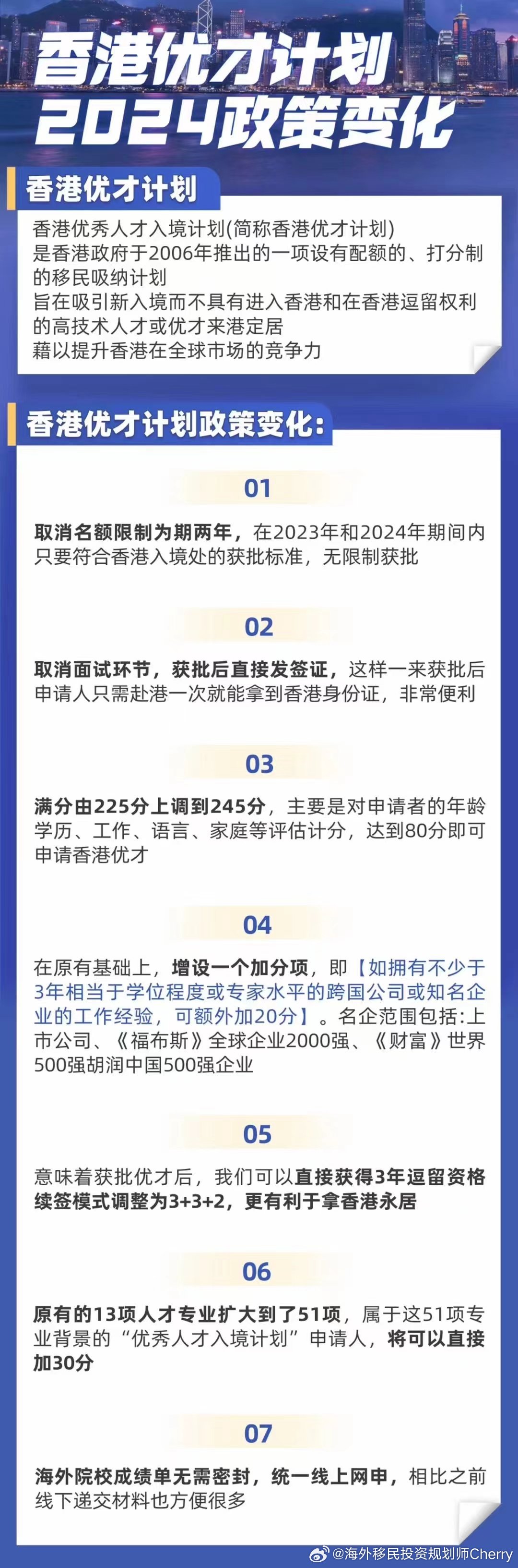 探索未來之門，2024全年資料免費(fèi)大全，探索未來之門，2024全年資料免費(fèi)大全全解析