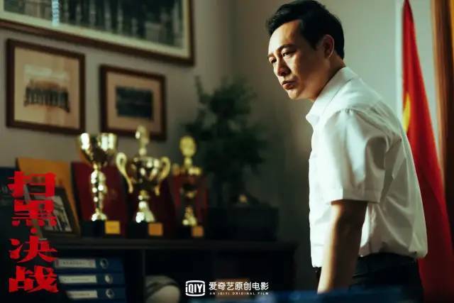 掃黑決戰(zhàn)演員表——深度解析電影人物與演技，掃黑決戰(zhàn)演員深度解析，電影人物與演技一覽