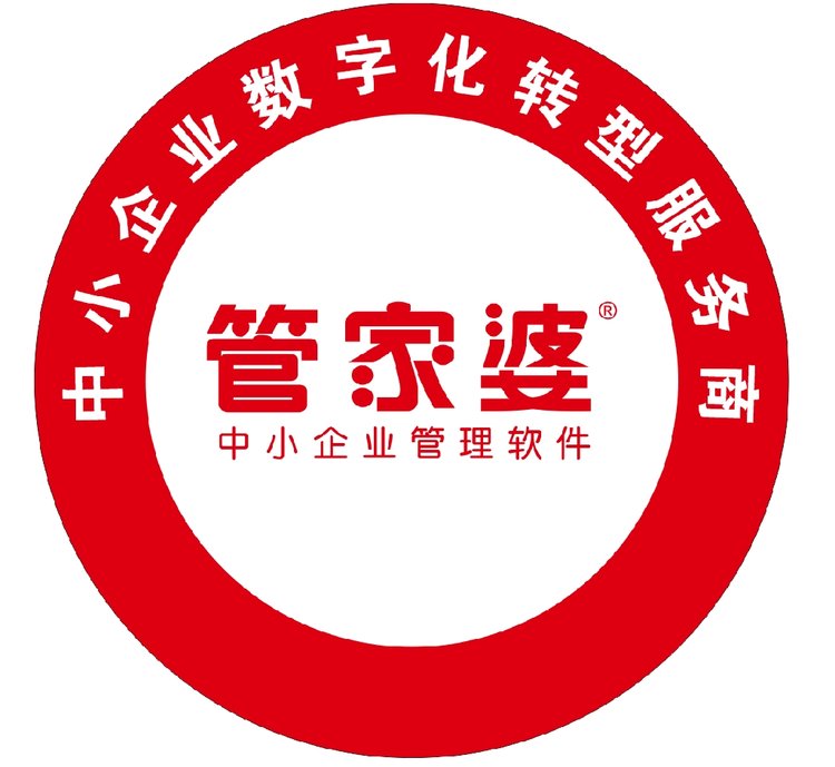 精準(zhǔn)管家婆，7777788888背后的智慧與管理藝術(shù)，精準(zhǔn)管家婆，數(shù)字背后的智慧與管理藝術(shù)