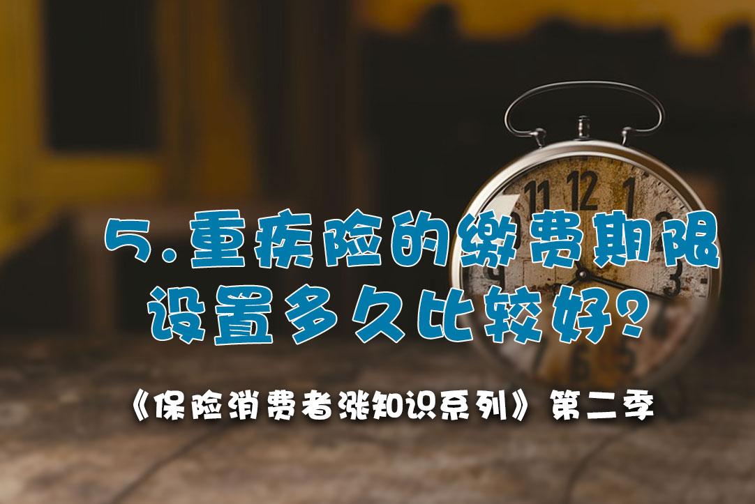 時間長好與短好的辯證思考，時間與利弊的辯證思考，長短優(yōu)劣之探討