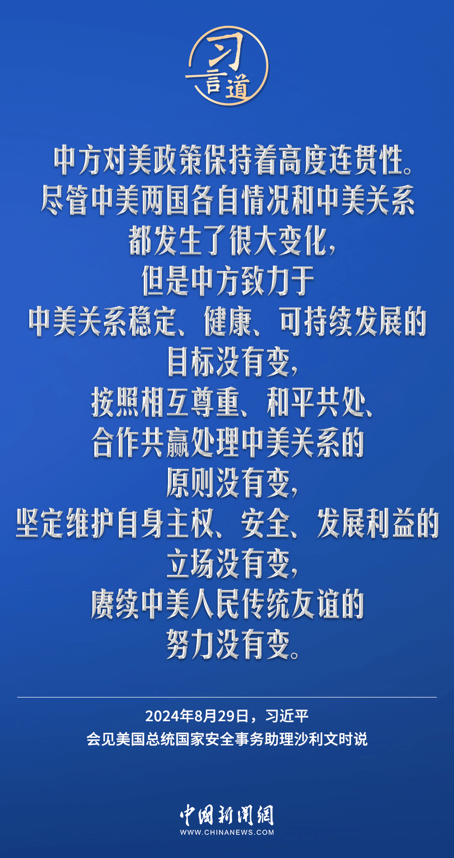 警惕網(wǎng)絡(luò)賭博，新澳一肖一馬并非真實(shí)存在的100%準(zhǔn)確預(yù)測(cè)系統(tǒng)，警惕網(wǎng)絡(luò)賭博陷阱，新澳一肖一馬并非真實(shí)預(yù)測(cè)系統(tǒng)