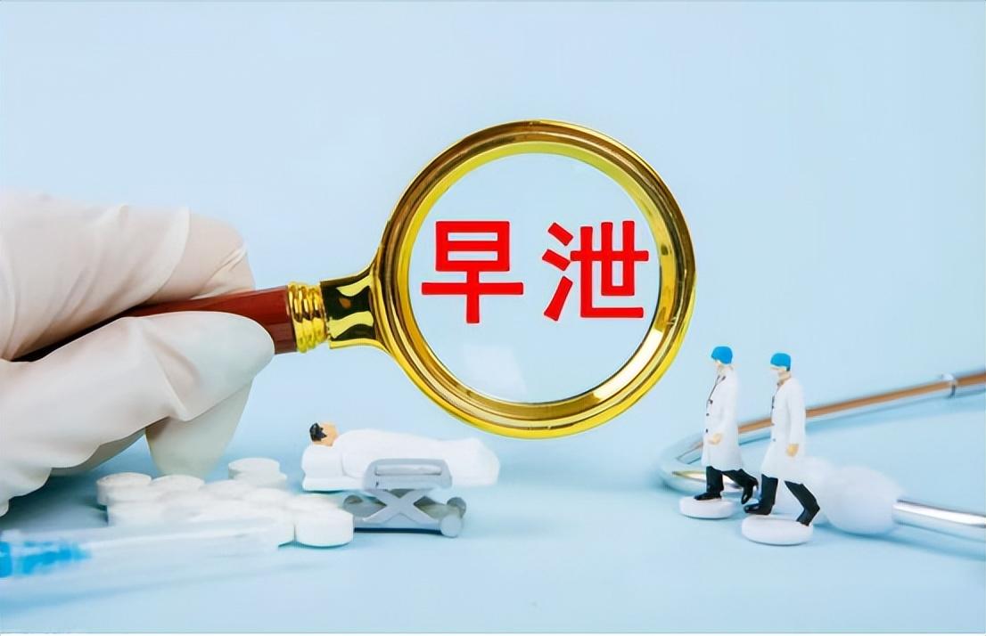 精子活力低怎么調(diào)理，全方位的生活管理與醫(yī)學(xué)干預(yù)策略，全方位調(diào)理精子活力，生活管理與醫(yī)學(xué)干預(yù)策略指南